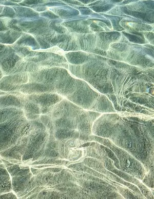 agua clara radar interior